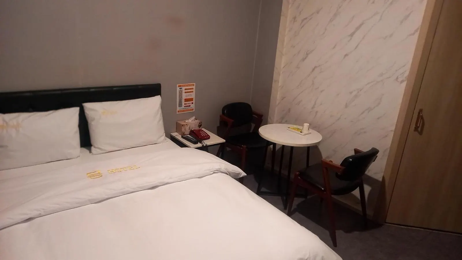 Mong Motel Seúl Corea del Sur